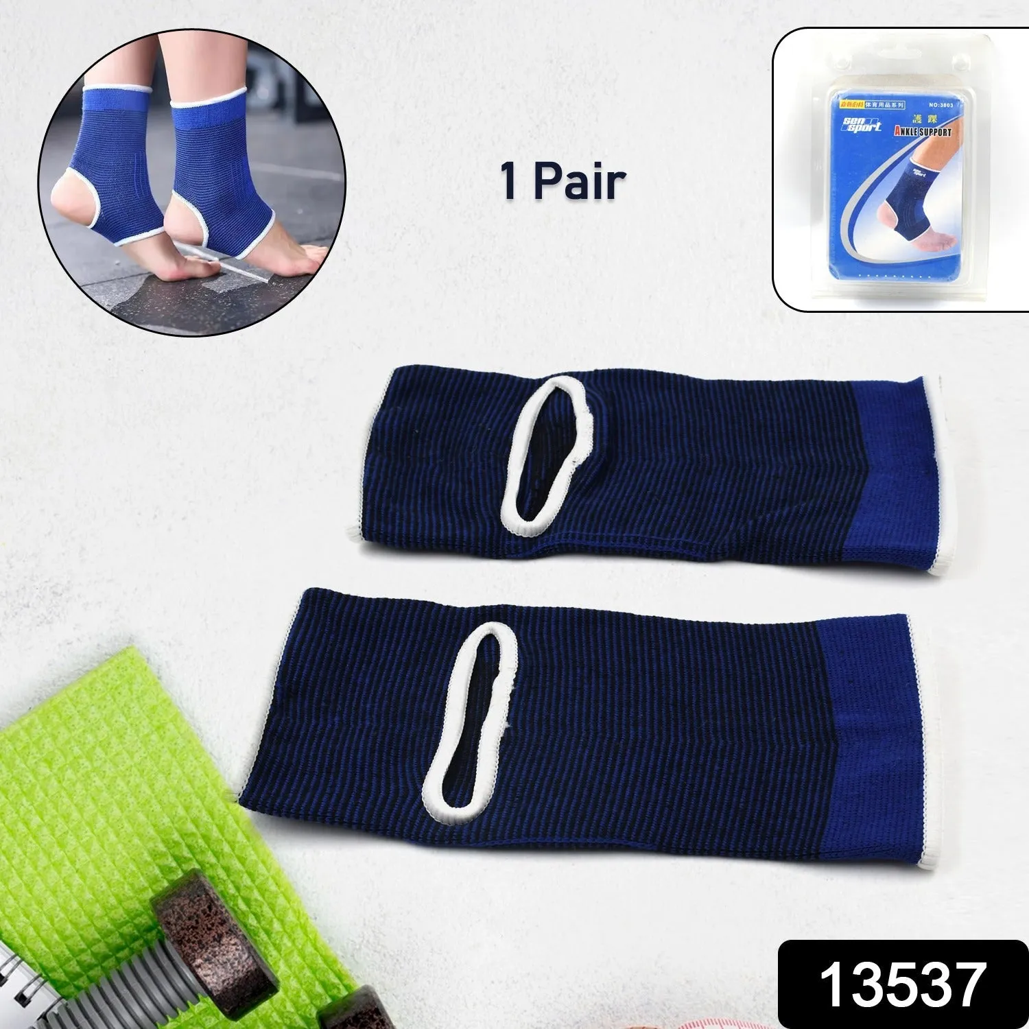 Ankle Support Brace Cap Wrap Pad (1 Pair / With Card Packing), Gym Equipment