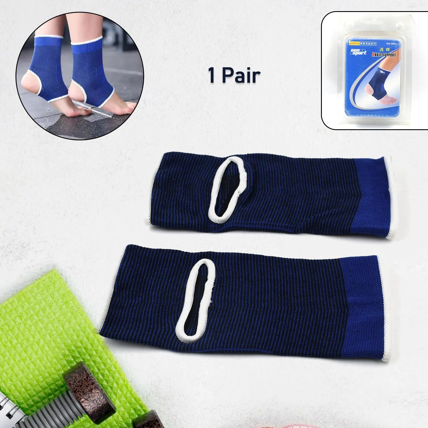 Ankle Support Brace Cap Wrap Pad (1 Pair / With Card Packing), Gym Equipment