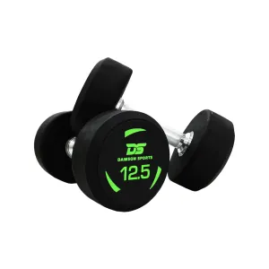 Dawson Sports TPU Coated Dumbbells - 12.5kg