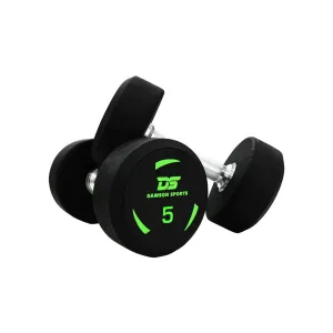 Dawson Sports TPU Coated Dumbbells - 5kg