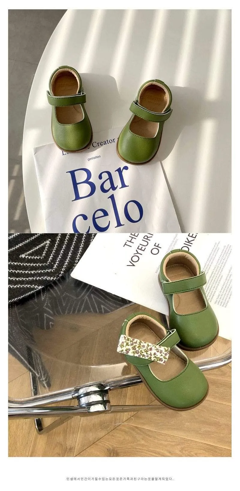Vintage Girl Mary Jane Shoes